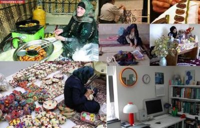 بانوان کارآفرین